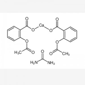 Калций от карбазалат