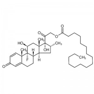 Дексаметазон палмитат