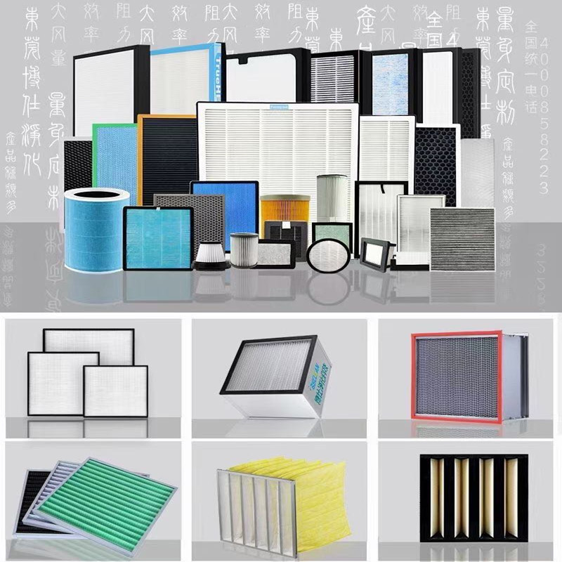 Търговски въздушни филтри и промишлени въздушни филтри за вашите нужди от филтриране на газови турбини и HVAC