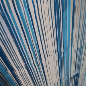 Завеса за дъжд