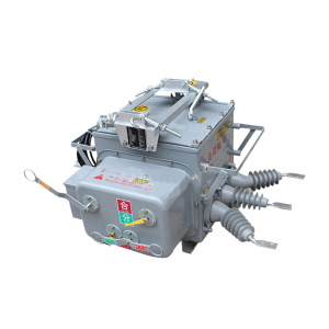 ZW20-12 серия високо напрежение външна вакуумна верига прекъсвач