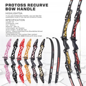 Elongarrow 68inch/70inch ET-11 ILF повтаря лък лък лък за конкуренция