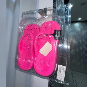 Половин блистер кутия