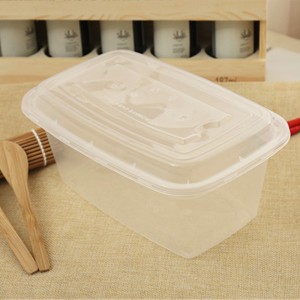 Кутия за обяд за еднократна употреба