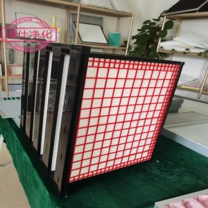 V-банкови въздушни филтри