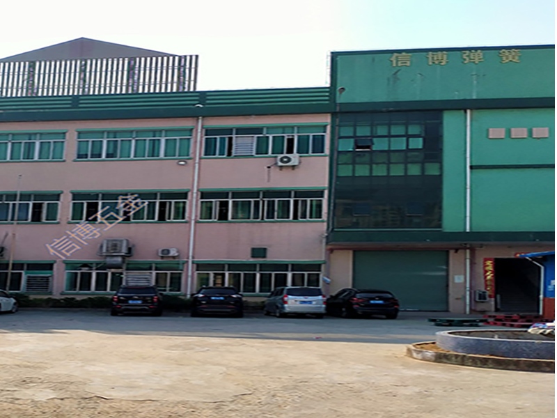 Dongguan Xinbo Hardware Products Co. LTD