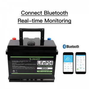 Слънчева батерия 12литиева батерия