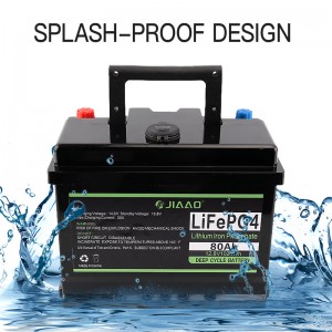 Слънчева батерия 12литиева батерия