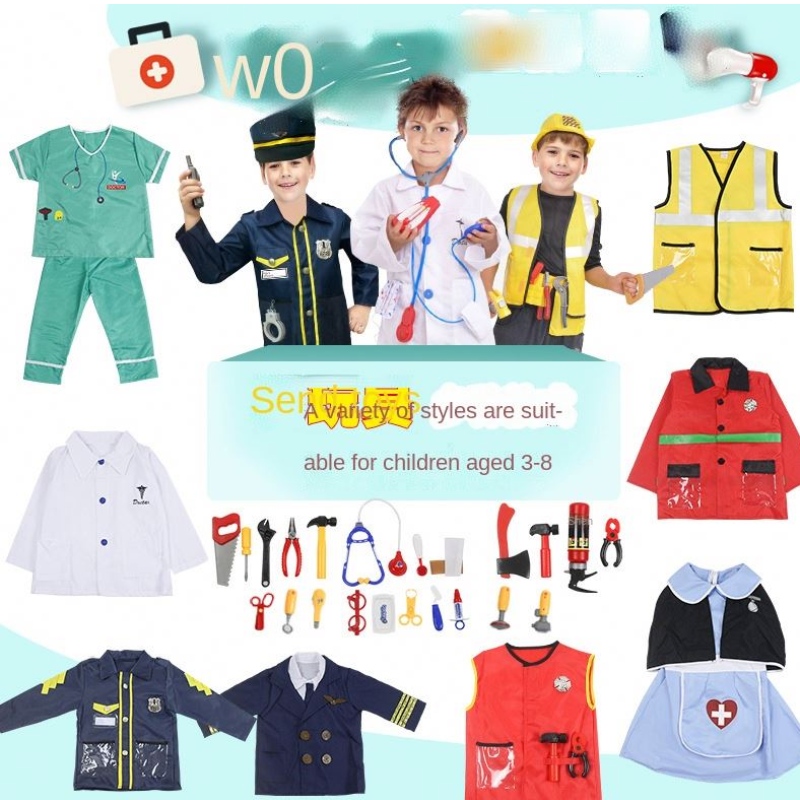 Деца Doctor Uniform Cosplay Child/firefighter/pilot инженер/cook/nurse cosplay costume