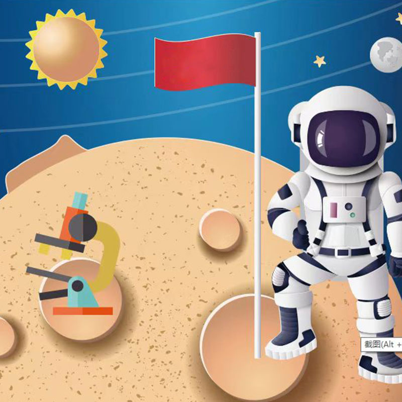 Забавен пластилин