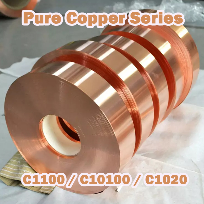 C1100 C10100 C1020 чиста медна серия