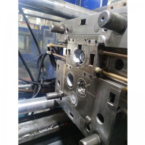 Производство на инжектиране