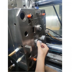 Производство на инжектиране