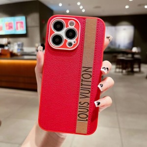 Подходящ за кожен предпазен калъф за телефон, замразен калъф против падане и анти вибрации за телефон около Личен тренд защитен к...