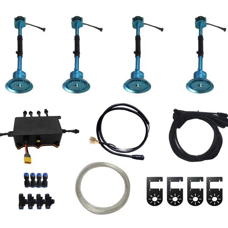 Центробежен дюза за DJI Земеделски дрон T20.T30.T10.T16.T40/assembler