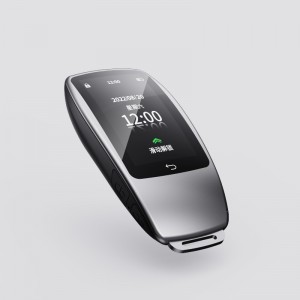 Интелигентен ключ за автомобил за дистанционно управление, надграждане на ключ без ключ, съвместим с двигателя Push Start, LCD Display Auto Loc...