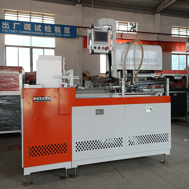 JR-1265B Автоматичен железен лист и машина за залепване на магнит