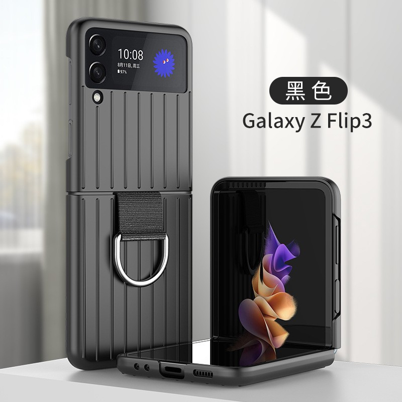 Най -популярният сгъваем калъф за мобилни телефони в цялата мрежа Samsung Zflip4, който се чувства защитен калъф и защитен калъф за мобилен телефон, които са устойчиви на падане и трайни