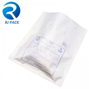 Торбички с три странични торбички с висока бариера