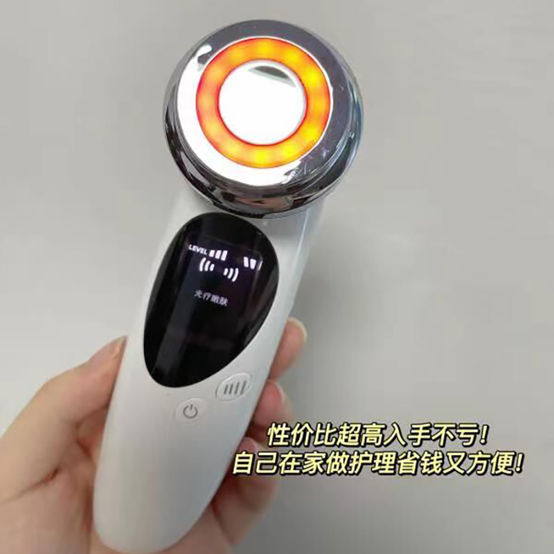 Pakiss intraucer Достъпният таван инструмент за красота !!