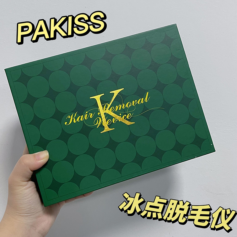 Има ли някой, който не знае за това средство за отстраняване на косата на ледниковите точки?