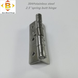 304#stainless стомана пружинна панта на пантата по -близо панта дървена врата пружина на пантата Автоматична панта за отскок