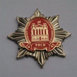 Празен футболен колоездене карате маратон, управляващ спорт фиеста чудотворни персонализирани католически медали