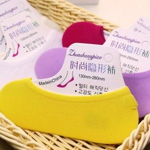 Лятна тънка цветна момиче невидими хлябове чорапи на едро дами лодки мрежести чорапи за жени