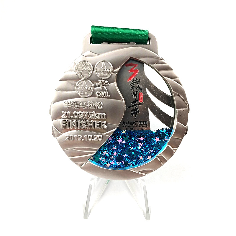 Метален медал по поръчка Направете свой собствен медал ръчен дизайн стъклени медали
