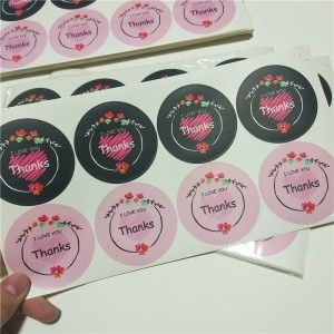 Стикер за кръгов етикет