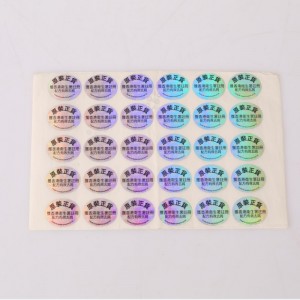 Самозалепващи етикети