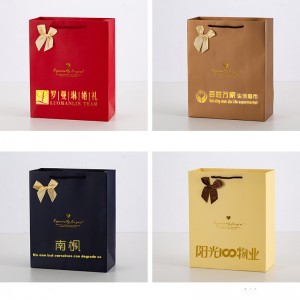 Цветна хартиена торбичка