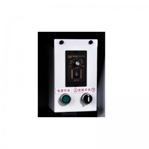 JR-800C Box Странична опаковъчна машина