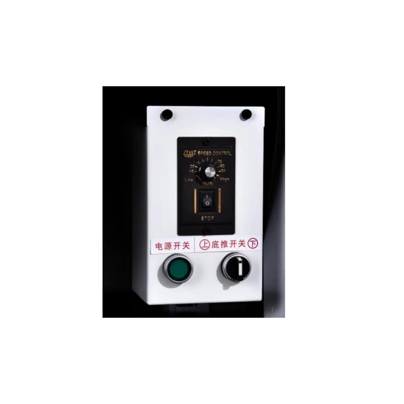 JR-800C Box Странична опаковъчна машина