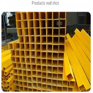 FRP Pultruded квадратна тръба