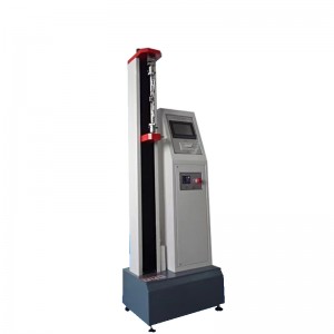 машина за напрежение