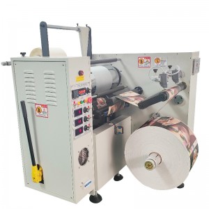 XHM350A-J Roll to Roll Table Teat Laminate Machine (Коригиране)