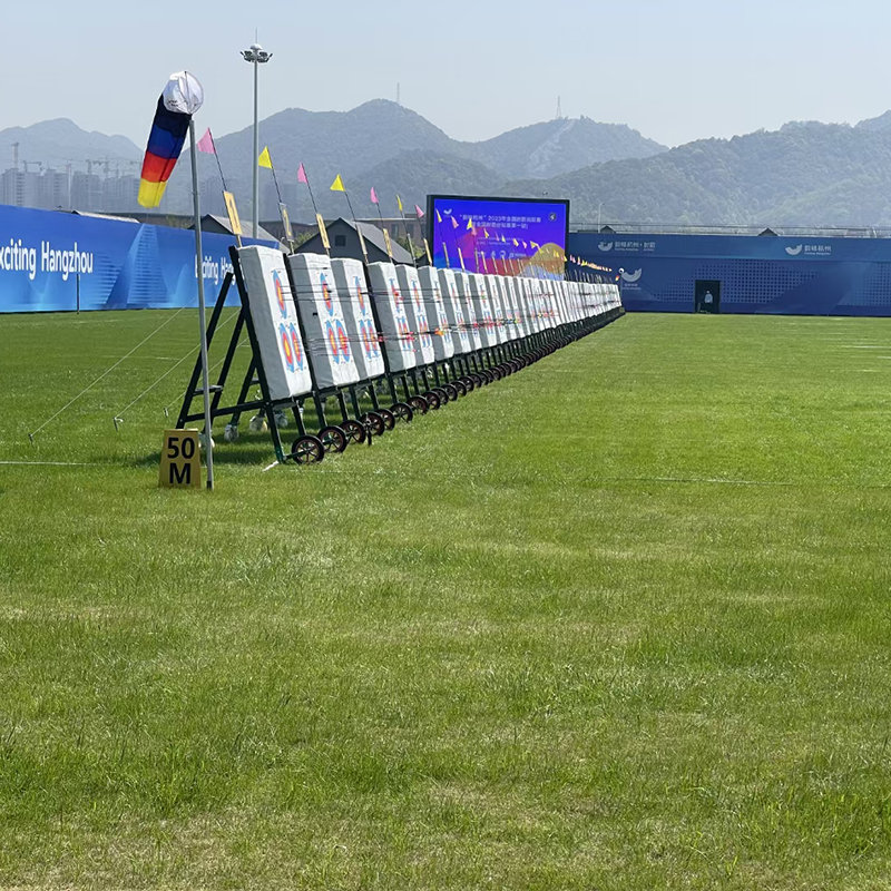 2023 г. национална обиколка на стрелба с лък