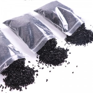 SBR каучукови гранули