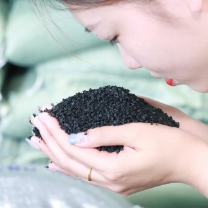 SBR каучукови гранули