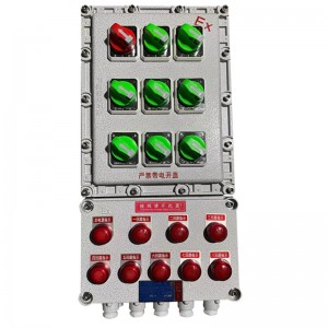 Кутия за разпределение на мощност, устойчива на експлозия