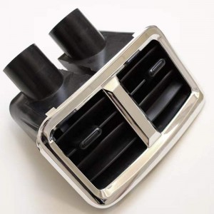 Пластмасови части на автомобилния въздух