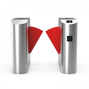 Порта на дъговото крило