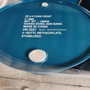 N-бутил метакрилат