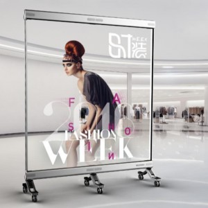 Подово стоене