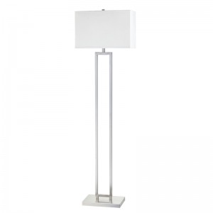 Диван на хотел Marriott до лампа с пода с четка никел до стаята