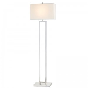 Диван на хотел Marriott до лампа с пода с четка никел до стаята