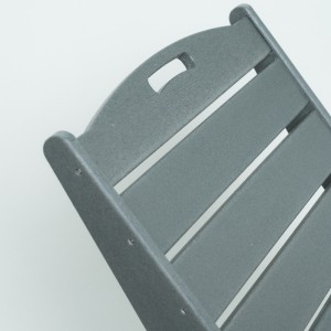 Османски класически шезлонг