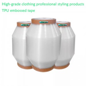 TPU ремък за напрежение