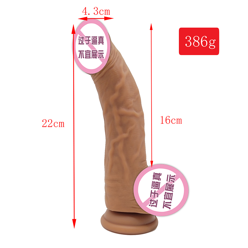 874 Реалистичен дилдо силиконов дилдо с смукателна чаша G-точка стимулация Дилдо Анални секс играчки за жени и двойка